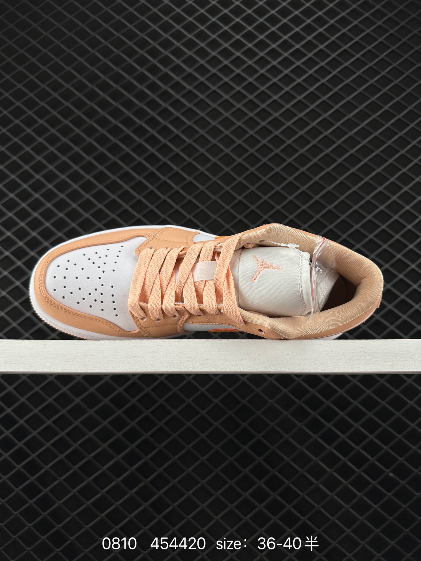 Air Jordan 1 Low AJ1